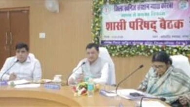 खनिज संपदा से जनकल्याण तक—DMF से बदल रही कोरबा की विकास तस्वीर खनिज संपदा से जनकल्याण तक—DMF से बदल रही कोरबा की विकास तस्वीर