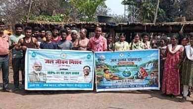 सूखे सपनों में बहा उम्मीद का जल — जल जीवन मिशन से बदली जिंदगी