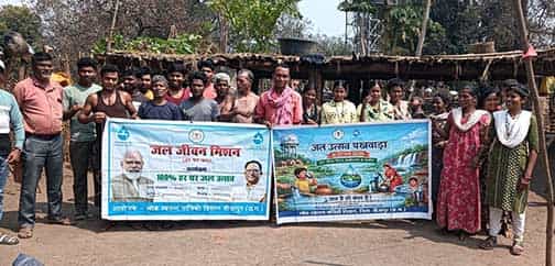 सूखे सपनों में बहा उम्मीद का जल — जल जीवन मिशन से बदली जिंदगी