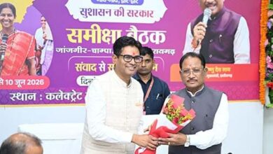 “हम जनता के सेवक हैं” — मुख्यमंत्री साय का प्रशासनिक अमले को सख्त संदेश