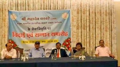 कर्तव्य, समर्पण और यादों का सफर — महादेव कावरे को मिली सम्मानपूर्ण विदाई