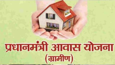 मुख्यमंत्री विष्णुदेव साय ने कहा कि हर जरूरतमंद परिवार को पक्का आवास उपलब्ध कराना सरकार की प्राथमिकता