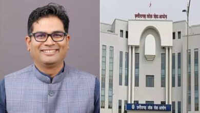 छत्तीसगढ़ गठन के बाद पहली बार 21 सहायक संचालक पदों पर भर्ती का ऐलान छत्तीसगढ़ गठन के बाद पहली बार 21 सहायक संचालक पदों पर भर्ती का ऐलान