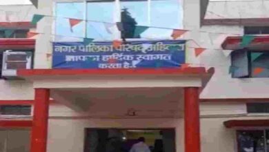 निर्णयों से विकास की नई दिशा — अहिवारा PIC बैठक में कई अहम प्रस्ताव पास