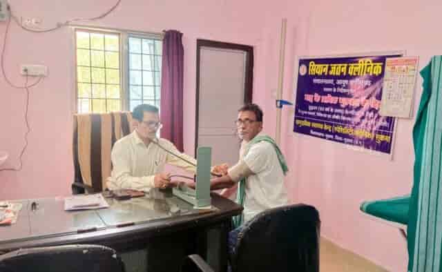 सिरदर्द के अंधेरे से राहत की रोशनी तक — सीमा की प्रेरक कहानी