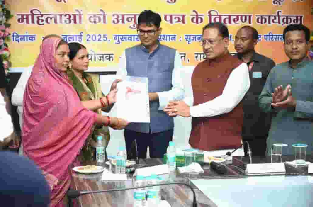 महिला स्व-सहायता समूह आत्मनिर्भरता और पोषण में महत्वपूर्ण भूमिका निभा रहे महिला स्व-सहायता समूह आत्मनिर्भरता और पोषण में महत्वपूर्ण भूमिका निभा रहे