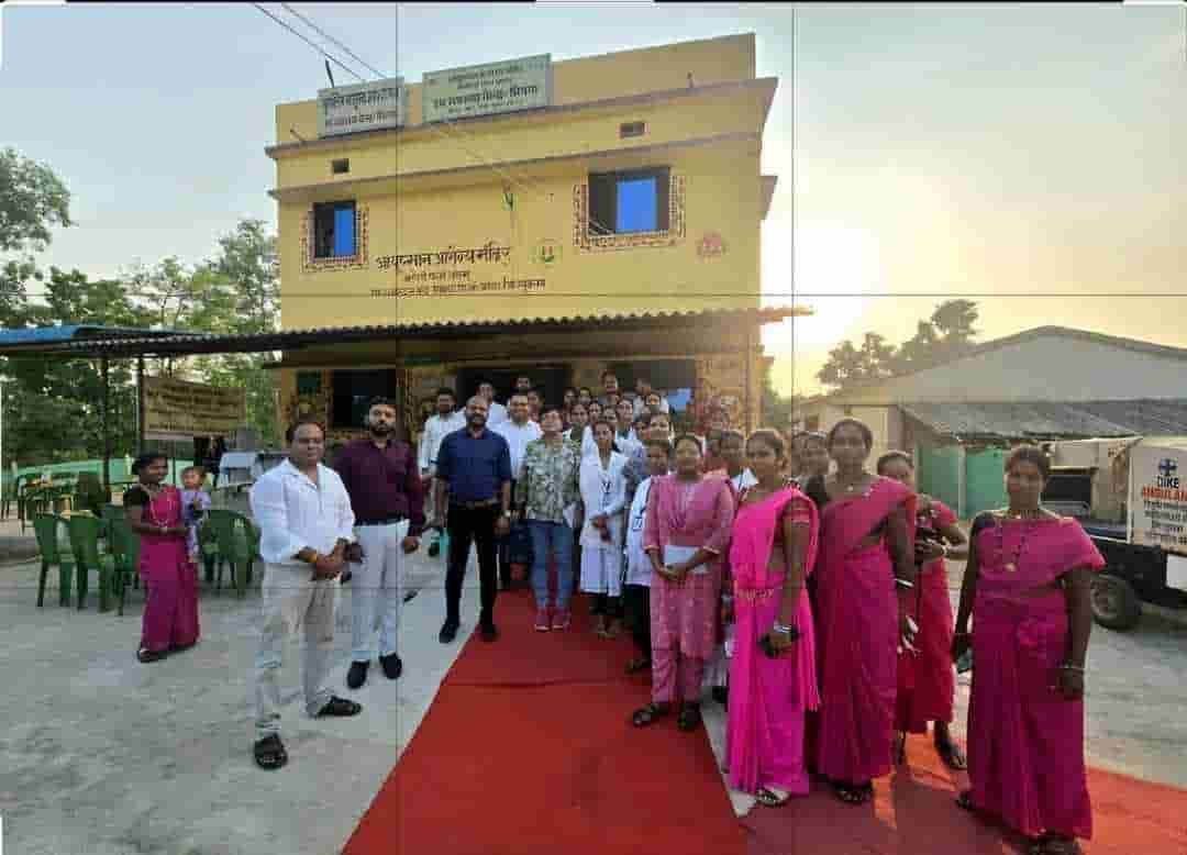 समर्पण से सम्मान तक — मिनपा स्वास्थ्य केंद्र ने रची सेवा की नई कहानी समर्पण से सम्मान तक — मिनपा स्वास्थ्य केंद्र ने रची सेवा की नई कहानी