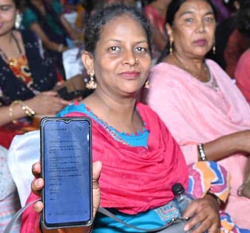 सशक्त नारी, समृद्ध परिवार — महतारी वंदन योजना की 28वीं किस्त से बढ़ा आत्मविश्वास