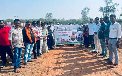 मां के नाम एक पौधा, प्रकृति के नाम एक वादा — अहिवारा में जागरूकता रैली ने जगाई पर्यावरण चेतना