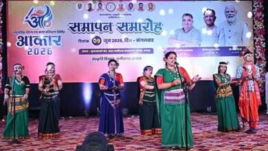 प्रतिभा, परंपरा और सृजनशीलता का उत्सव बना ‘आकार-2026’ प्रतिभा, परंपरा और सृजनशीलता का उत्सव बना ‘आकार-2026’