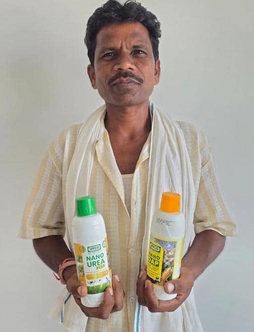 छोटी तकनीक, बड़ा असर— नैनो उर्वरक बना अधिक उपज और मिट्टी संरक्षण का साथी छोटी तकनीक, बड़ा असर— नैनो उर्वरक बना अधिक उपज और मिट्टी संरक्षण का साथी