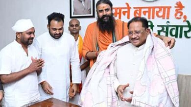 ज्ञान और संस्कार का संगम— नई पीढ़ी के उज्ज्वल भविष्य की मजबूत नींव ज्ञान और संस्कार का संगम— नई पीढ़ी के उज्ज्वल भविष्य की मजबूत नींव