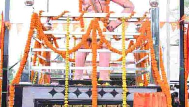 भगवान बिरसा मुंडा का जीवन संघर्ष और जनसेवा की मिसाल: मुख्यमंत्री साय भगवान बिरसा मुंडा का जीवन संघर्ष और जनसेवा की मिसाल: मुख्यमंत्री साय