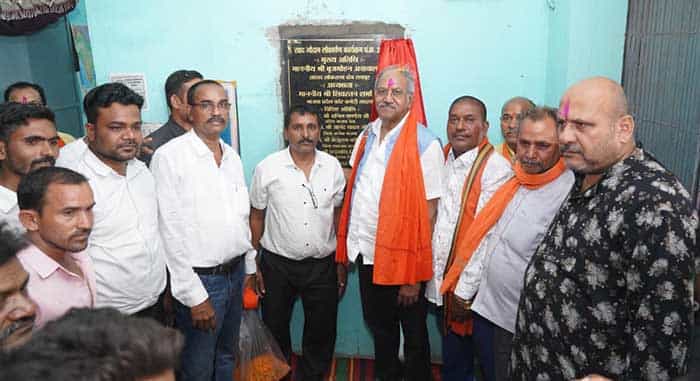 रायपुर सांसद बृजमोहन अग्रवाल का सिमगा दौरा: कामता में विशेष जनसंपर्क अभियान में विकास कार्यों का लोकार्पण कर ग्रामीणों से किया सीधा संवाद रायपुर सांसद बृजमोहन अग्रवाल का सिमगा दौरा: कामता में विशेष जनसंपर्क अभियान में विकास कार्यों का लोकार्पण कर ग्रामीणों से किया सीधा संवाद