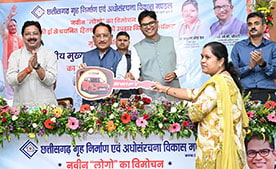 आवास निर्माण के साथ अब अधोसंरचना विकास में भी मंडल महत्वपूर्ण भूमिका निभाएगा: मुख्यमंत्री साय