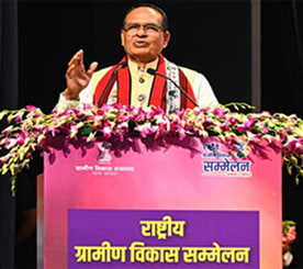 नवाचार से राष्ट्रीय पहचान तक— छत्तीसगढ़ का मटेरियल बैंक मॉडल बना विकास की प्रेरक मिसाल