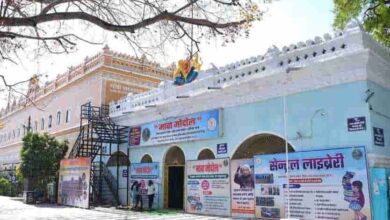 विरासत से विकास की ओर— जहां कभी न्याय की गूंज थी, अब ज्ञान और संस्कृति का होगा संगम