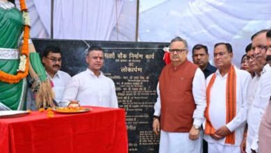 माटी, मातृभूमि और बलिदान को नमन— प्रतिमा अनावरण से जीवंत हुई गौरवशाली विरासत माटी, मातृभूमि और बलिदान को नमन— प्रतिमा अनावरण से जीवंत हुई गौरवशाली विरासत