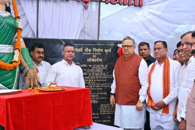 माटी, मातृभूमि और बलिदान को नमन— प्रतिमा अनावरण से जीवंत हुई गौरवशाली विरासत माटी, मातृभूमि और बलिदान को नमन— प्रतिमा अनावरण से जीवंत हुई गौरवशाली विरासत