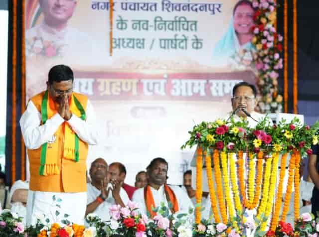 मुख्यमंत्री साय शिवनंदनपुर नगर पंचायत के शपथ ग्रहण समारोह में शामिल हुए