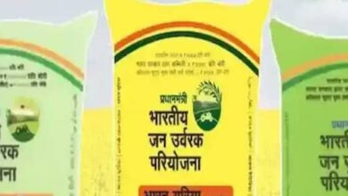 खेती की जरूरत, सरकार की प्राथमिकता — समय पर खाद उपलब्ध कराने की दिशा में मजबूत पहल खेती की जरूरत, सरकार की प्राथमिकता — समय पर खाद उपलब्ध कराने की दिशा में मजबूत पहल