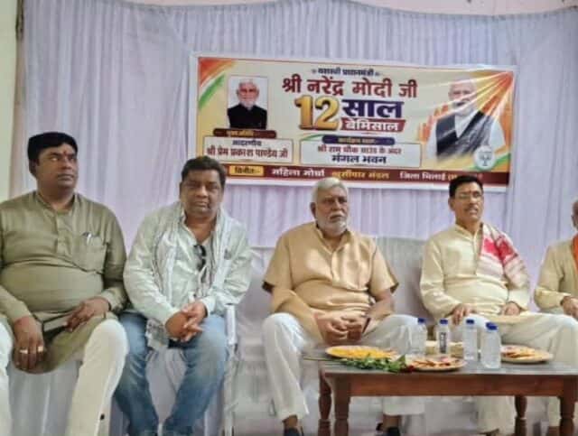 रचनात्मकता, संस्कृति और उत्साह का संगम— खुर्सीपार में प्रतियोगिताओं से सजा विशेष आयोजन