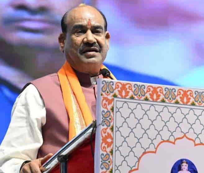 लोकसभा अध्यक्ष ओम बिरला ने भगवान महावीर के सिद्धांतों को बताया मानव कल्याण का मार्ग लोकसभा अध्यक्ष ओम बिरला ने भगवान महावीर के सिद्धांतों को बताया मानव कल्याण का मार्ग