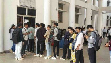सपनों को मिलेगी नई दिशा, प्रोफेशनल शिक्षा की राह में BBA और BCA की बढ़ी चमक सपनों को मिलेगी नई दिशा, प्रोफेशनल शिक्षा की राह में BBA और BCA की बढ़ी चमक