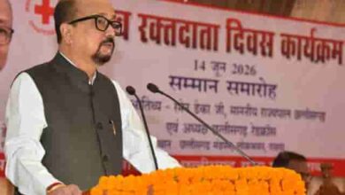 जीवन बचाने का महादान— रक्त की हर बूंद बन सकती है किसी की नई मुस्कान जीवन बचाने का महादान— रक्त की हर बूंद बन सकती है किसी की नई मुस्कान