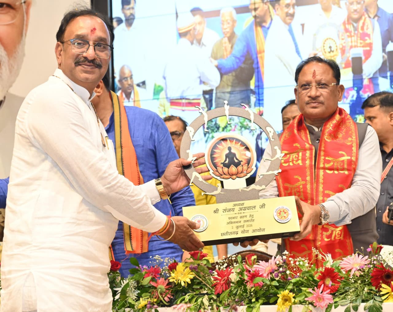 स्वस्थ तन, शांत मन और सशक्त समाज— योग को जनआंदोलन बनाने का आह्वान स्वस्थ तन, शांत मन और सशक्त समाज— योग को जनआंदोलन बनाने का आह्वान