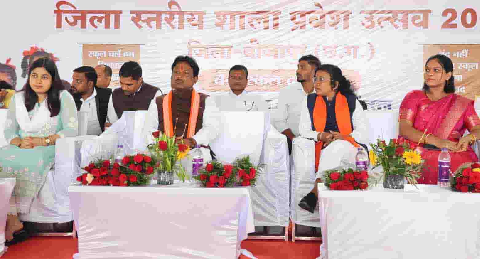शाला प्रवेशोत्सव के माध्यम से बच्चों को शिक्षा से जोड़ने की दिशा में सकारात्मक पहल हुई शाला प्रवेशोत्सव के माध्यम से बच्चों को शिक्षा से जोड़ने की दिशा में सकारात्मक पहल हुई
