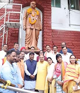 राष्ट्रनिर्माण के प्रेरणास्रोत को नमन—डॉ. श्यामा प्रसाद मुखर्जी की जयंती पर वन मंत्री का श्रद्धासुमन राष्ट्रनिर्माण के प्रेरणास्रोत को नमन—डॉ. श्यामा प्रसाद मुखर्जी की जयंती पर वन मंत्री का श्रद्धासुमन