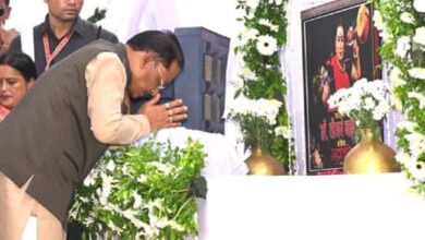 लोककला की महान साधिका डॉ. तीजन बाई की स्मृतियों को चिरस्थायी बनाएगी राज्य सरकार: मुख्यमंत्री विष्णुदेव साय लोककला की महान साधिका डॉ. तीजन बाई की स्मृतियों को चिरस्थायी बनाएगी राज्य सरकार: मुख्यमंत्री विष्णुदेव साय