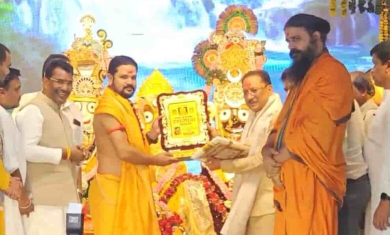 रथ के पहियों पर आस्था, परंपरा में संस्कृति—अमलीपदर की रथयात्रा बनी विरासत की पहचान