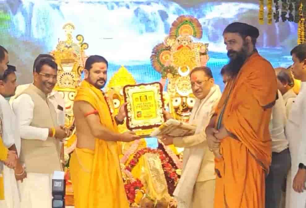 रथ के पहियों पर आस्था, परंपरा में संस्कृति—अमलीपदर की रथयात्रा बनी विरासत की पहचान रथ के पहियों पर आस्था, परंपरा में संस्कृति—अमलीपदर की रथयात्रा बनी विरासत की पहचान