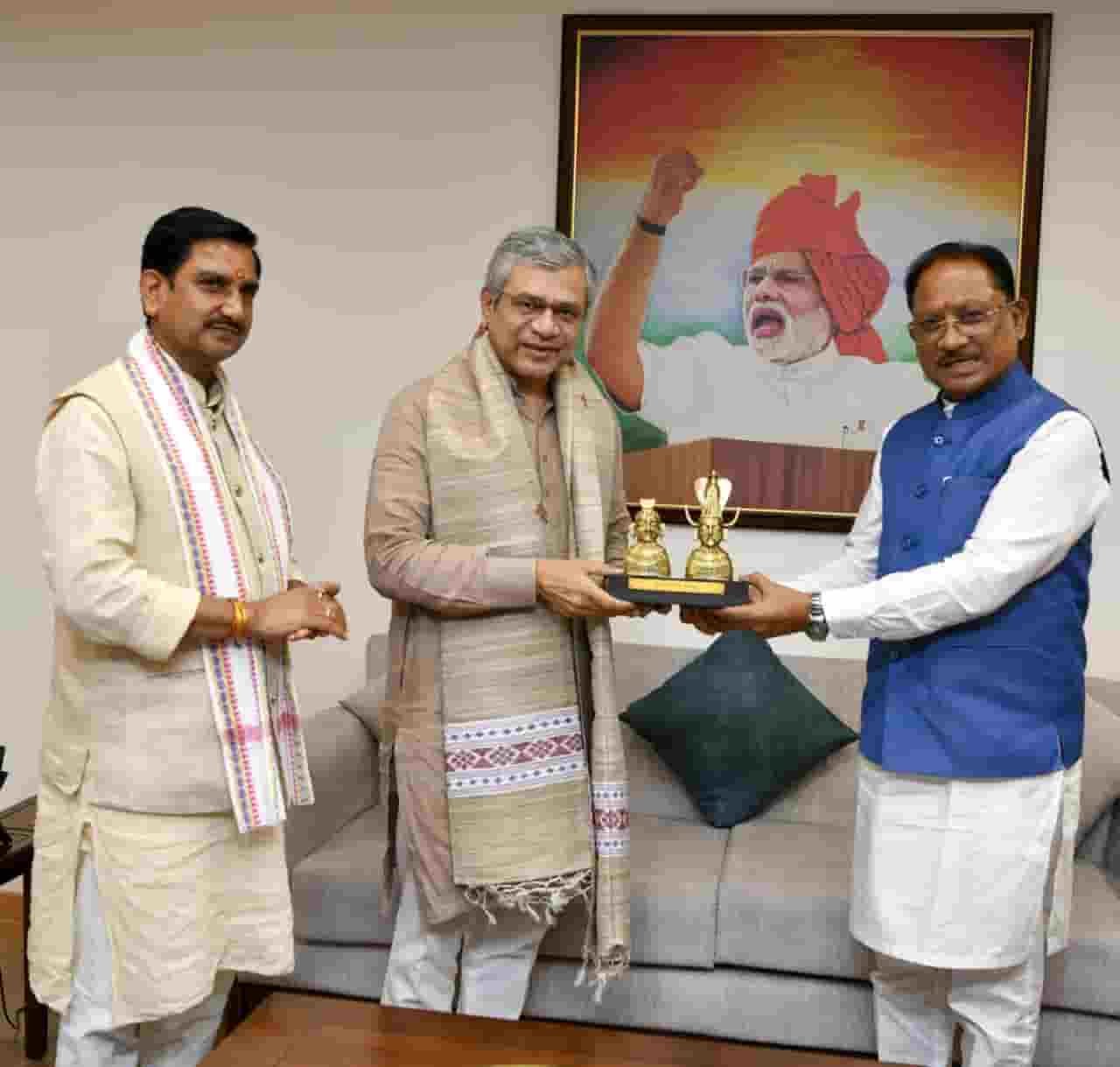 छत्तीसगढ़ में बस्तर से सरगुजा तक रेल संपर्क मजबूत करने की दिशा में बड़ा कदम छत्तीसगढ़ में बस्तर से सरगुजा तक रेल संपर्क मजबूत करने की दिशा में बड़ा कदम