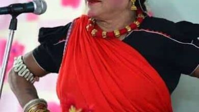 स्वर थमे, विरासत अमर रही—छत्तीसगढ़ की लोकसंस्कृति की पहचान तीजन बाई को शत्-शत् नमन स्वर थमे, विरासत अमर रही—छत्तीसगढ़ की लोकसंस्कृति की पहचान तीजन बाई को शत्-शत् नमन