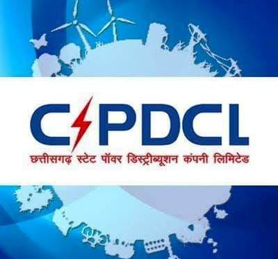 बारिश में बिजली बन सकती है जानलेवा! विद्युत कंपनी ने जारी की अहम एडवाइजरी बारिश में बिजली बन सकती है जानलेवा! विद्युत कंपनी ने जारी की अहम एडवाइजरी