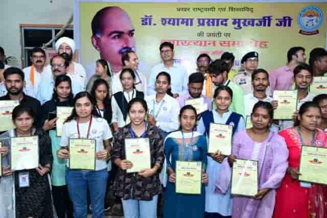 डॉ. श्यामा प्रसाद मुखर्जी का जीवन राष्ट्रनिष्ठा, त्याग और संकल्प का प्रेरक उदाहरण : वित्त मंत्री ओपी चौधरी