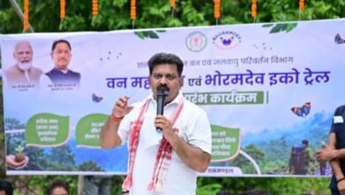 भोरमदेव में इको-टूरिज्म को मिली नई पहचान, उप मुख्यमंत्री ने वन महोत्सव और 6 किमी लंबे इको ट्रेल का किया शुभारंभ भोरमदेव में इको-टूरिज्म को मिली नई पहचान, उप मुख्यमंत्री ने वन महोत्सव और 6 किमी लंबे इको ट्रेल का किया शुभारंभ