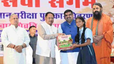 सेवा, संवेदना और सहभागिता का संगम—जनभागीदारी से मजबूत होगा गौ संरक्षण अभियान सेवा, संवेदना और सहभागिता का संगम—जनभागीदारी से मजबूत होगा गौ संरक्षण अभियान