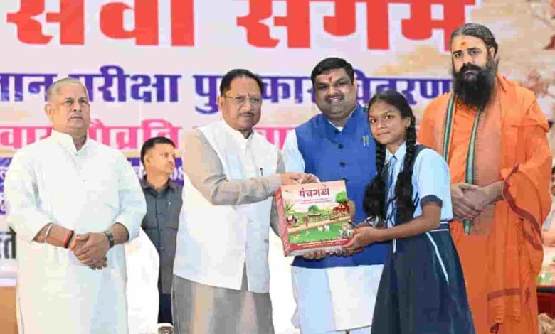 सेवा, संवेदना और सहभागिता का संगम—जनभागीदारी से मजबूत होगा गौ संरक्षण अभियान सेवा, संवेदना और सहभागिता का संगम—जनभागीदारी से मजबूत होगा गौ संरक्षण अभियान