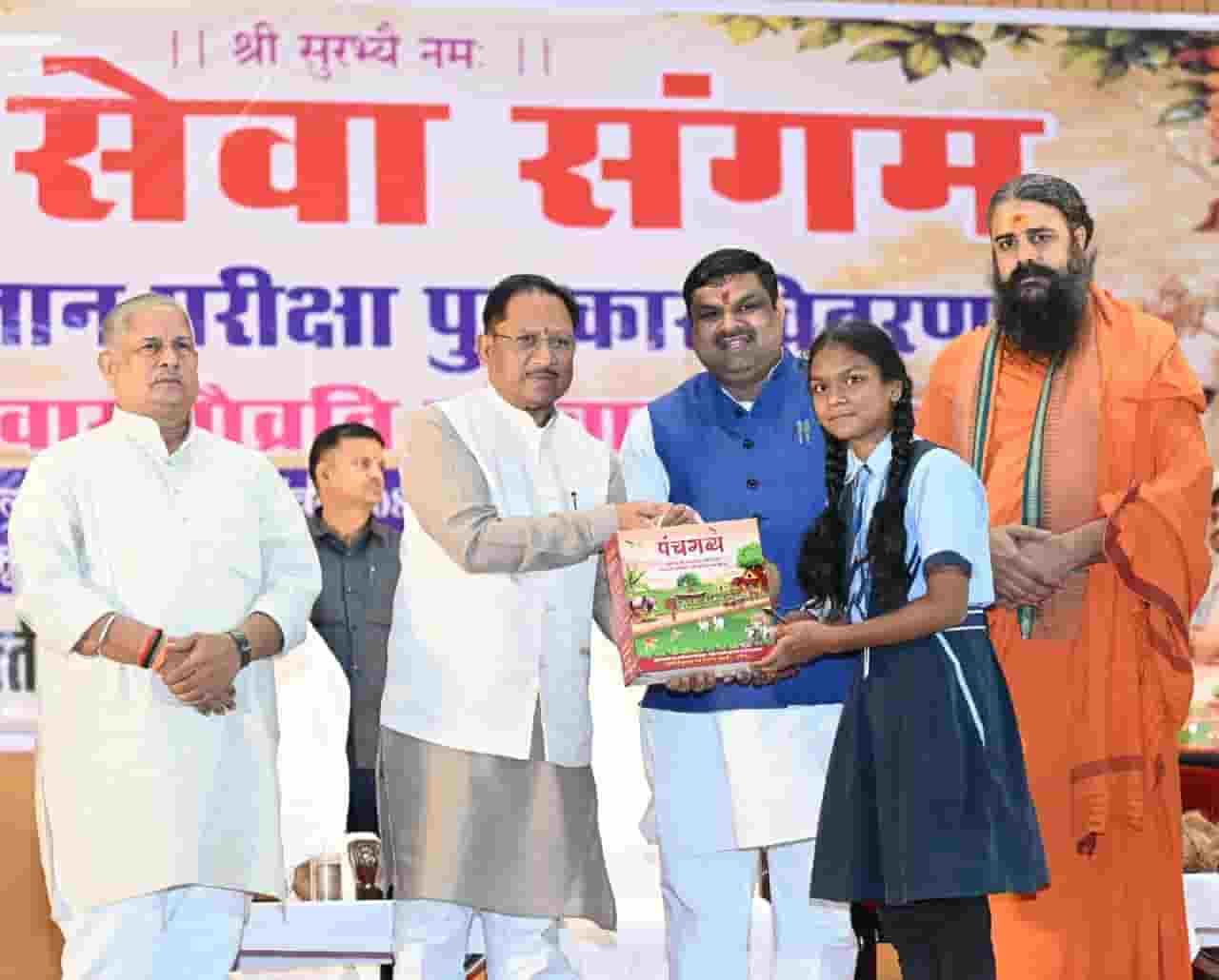 सेवा, संवेदना और सहभागिता का संगम—जनभागीदारी से मजबूत होगा गौ संरक्षण अभियान सेवा, संवेदना और सहभागिता का संगम—जनभागीदारी से मजबूत होगा गौ संरक्षण अभियान