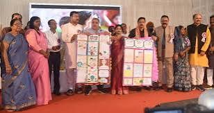 नन्हे सपनों को मिला अपनापन, पर्यटन मंत्री राजेश अग्रवाल ने बच्चों का बढ़ाया उत्साह नन्हे सपनों को मिला अपनापन, पर्यटन मंत्री राजेश अग्रवाल ने बच्चों का बढ़ाया उत्साह