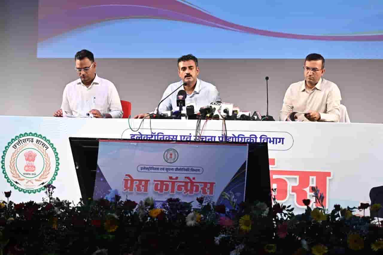 तकनीक से सुशासन तक—डिजिटल नवाचारों के जरिए मजबूत हो रही शासन व्यवस्था तकनीक से सुशासन तक—डिजिटल नवाचारों के जरिए मजबूत हो रही शासन व्यवस्था
