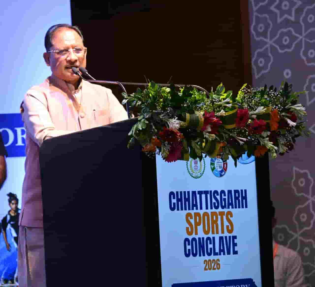खेलों की नई उड़ान, नए छत्तीसगढ़ का अरमान—पहले स्पोर्ट्स कॉन्क्लेव में शामिल हुए CM साय