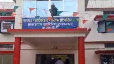 अहिवारा की राजनीति में आज बड़ा दिन! शपथ ग्रहण समारोह में मुख्य अतिथि होंगे सांसद विजय बघेल अहिवारा की राजनीति में आज बड़ा दिन! शपथ ग्रहण समारोह में मुख्य अतिथि होंगे सांसद विजय बघेल