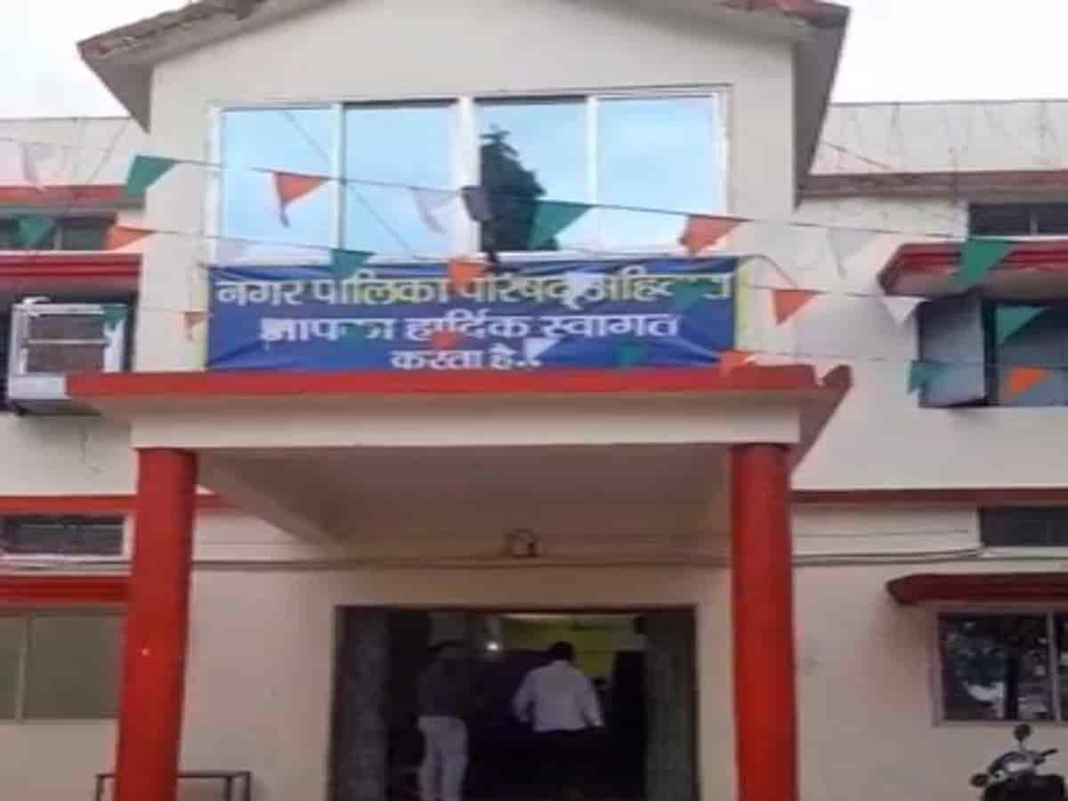 अहिवारा की राजनीति में आज बड़ा दिन! शपथ ग्रहण समारोह में मुख्य अतिथि होंगे सांसद विजय बघेल अहिवारा की राजनीति में आज बड़ा दिन! शपथ ग्रहण समारोह में मुख्य अतिथि होंगे सांसद विजय बघेल