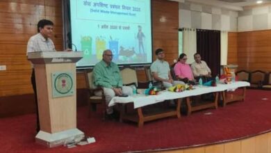 रायपुर में ठोस अपशिष्ट प्रबंधन नियम-2026 के प्रभावी क्रियान्वयन के लिए राज्य स्तरीय कार्यशाला आयोजित की गई
