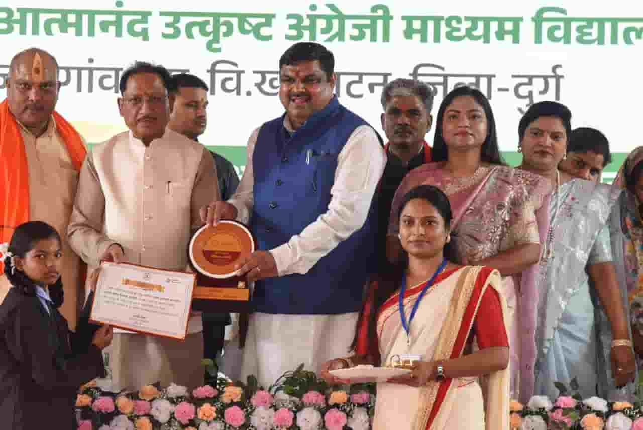 नन्हे सपनों से सजा शिक्षा का पहला कदम, मुख्यमंत्री साय ने बच्चों का बढ़ाया उत्साह नन्हे सपनों से सजा शिक्षा का पहला कदम, मुख्यमंत्री साय ने बच्चों का बढ़ाया उत्साह